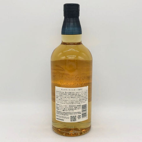 東京都限定◆サントリー 知多 シングルグレーン 700ml 43% SUNTORY CHITA 【R0】